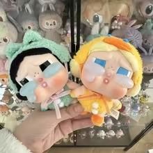 Crybaby Series Face Plush Blind Box Doll